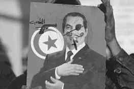 Тунисская жасминовая революция Египет был крайне важен со всех точек зрения - фото 11