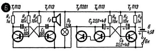 рис 118 6 Мультивибратор выполненный на транзисторах Т 1 и Т 2 это по - фото 188