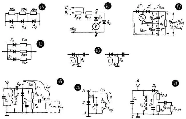 Рис 27 Схемы с полупроводниковыми диодами Рис 42 Выпрямители для - фото 208