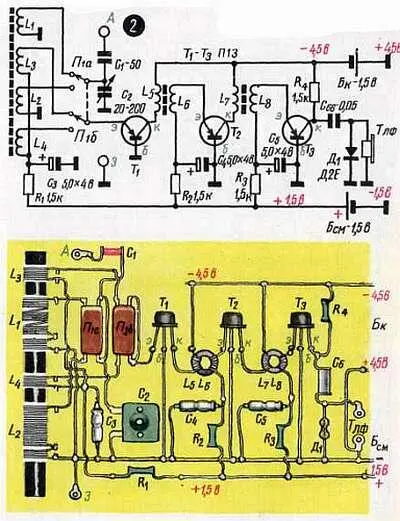 рис 44 2 Как всегда он включается между антенной и детектором и усиливает - фото 81