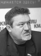 ПАВЛОВ Николай Александрович Родился 30 июня 1951 в деревне Сальково - фото 13