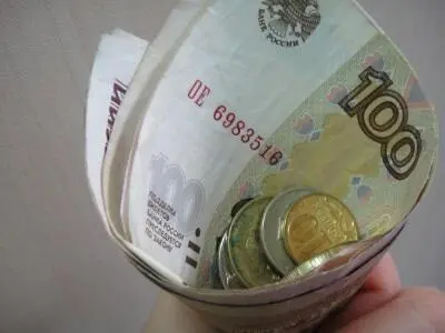 Почему нужно их внимание А дело в том что они распространяют новости по своим - фото 32