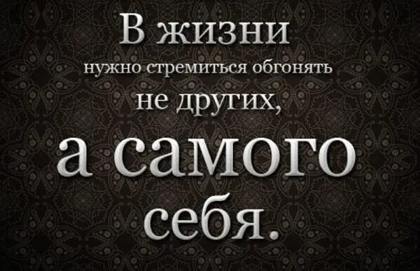 Необязательно это должен быть Федеральный журналист Сергей Доренко Владимир - фото 36