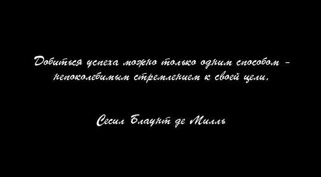 В одной туристической фирме установили что большинство клиентов среди прочего - фото 37