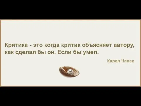 Любой выход из зоны комфорта сопровождается таким дискомфортом для Вас Но это - фото 45