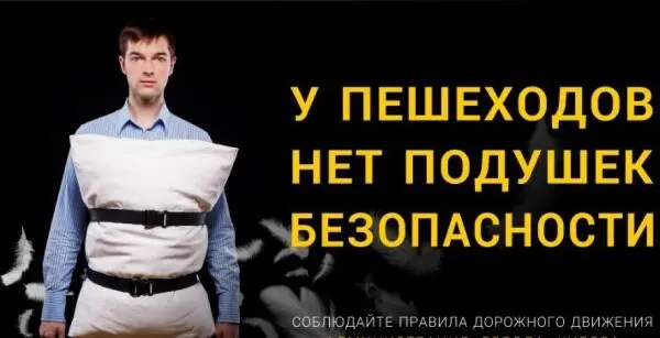 Вот буквально недавно человек увидел что пробка скапливается на перекрестке - фото 50