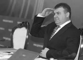 11 Начало пути Анатолий Эдуардович Сердюков родился 8 января 1962 года в - фото 2
