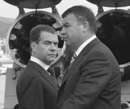 Евгения Васильева фигурант уголовного дела Оборонсервиса Фото Вести В - фото 58