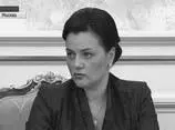 Татьяна Викторовна Шевцова Еще одним замом Анатолия Сердюкова стала Елена - фото 75