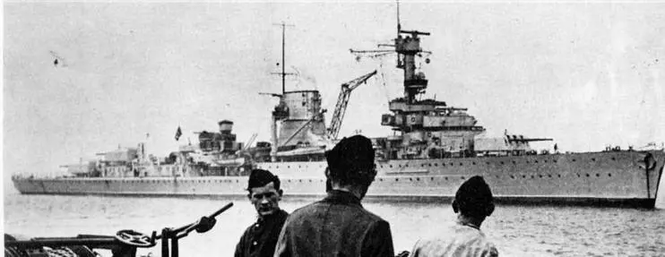 Лейпциг в июле 1945 г Лейпциг после столкновения с П - фото 103