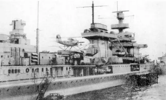 Три фото вверху Авиационное вооружение Нюрнберга Середина 1930х гг - фото 118