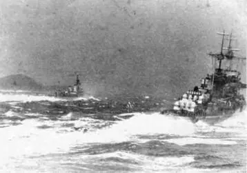 Нюрнберг в годы второй мировой войны 12 октября Нюрнберг в составе - фото 60