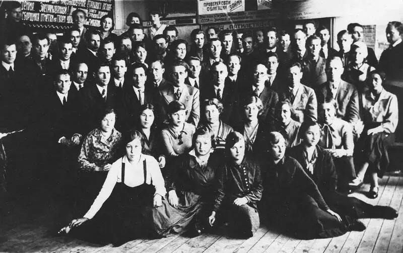 Группа конструкторов Рыбинск 1937 фото из архива музея истории ОАО УМПО - фото 68