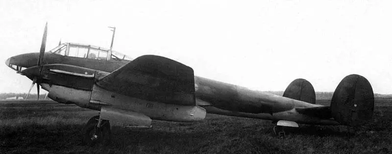 Самолет Пе3 В М Петлякова с двумя двигателями М105Р Самолет Як7 с - фото 131