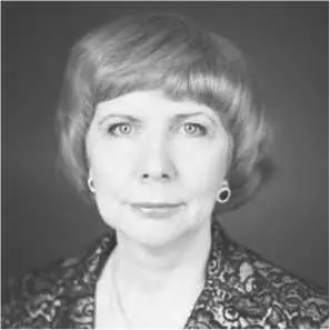 Светлана Князева Член Российского Союза писателей Номинирована на соискание - фото 29