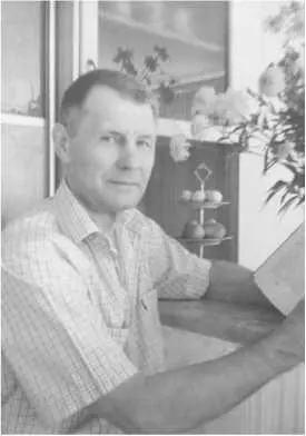 Мерзлов Анатолий Александрович родился 15 ноября 1948 г в семье - фото 65