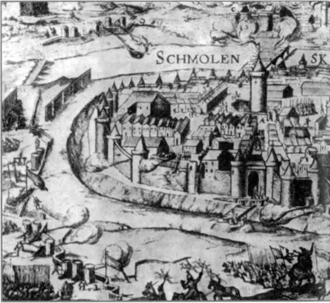 Осада Смоленской крепости войсками Сигизмунда III в 16091611 гг Гравюра - фото 21
