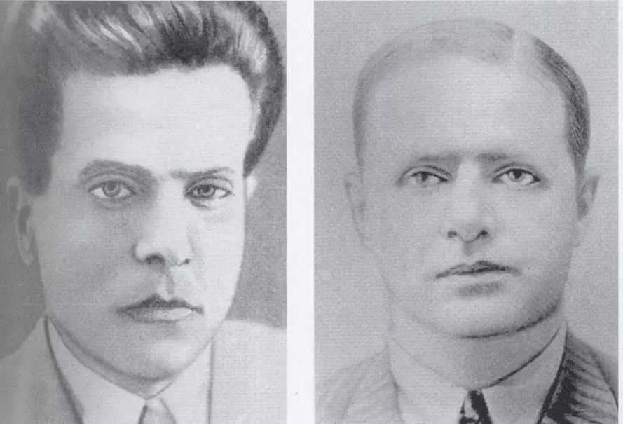 ГБ Овакимян БЯ Базаров разведчикнелегал ГИ Рогатнев руководитель - фото 19