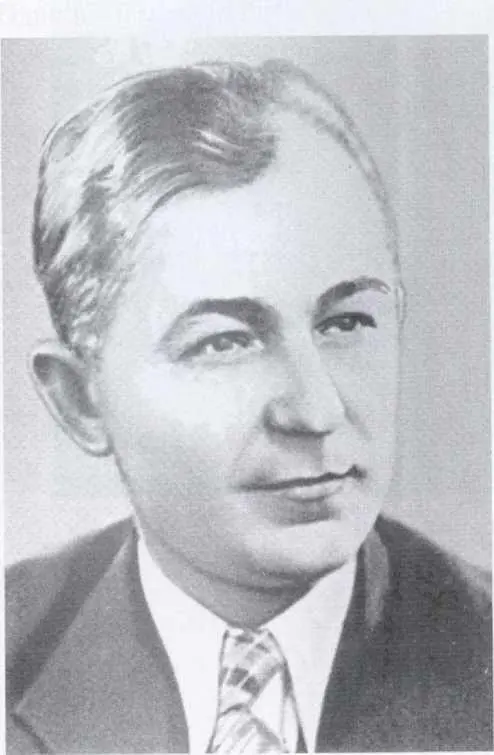 АМ Отрощенко НС Тищенко МА Аллахвердов руководитель - фото 33