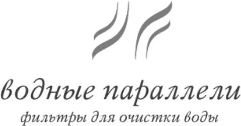 Первичные основные символы логотипа Элементы фирменного стиля компании - фото 15