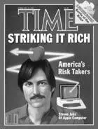 Обложка журнала Time 15 февраля 1982 г Стив Джобс планировал закончить - фото 22