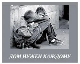 Эффективность рекламного текста - фото 45