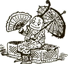 Чи Качи китаец С длинною косой Словно резвый заяц Прыгает порой Зонтик - фото 551