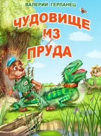 В ожидании Рождественского чуда - фото 76