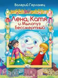 В ожидании Рождественского чуда - фото 78