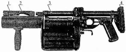 Рисунок А1 40 мм ручной противопехотный гранатомет 6Г30 в походном - фото 1
