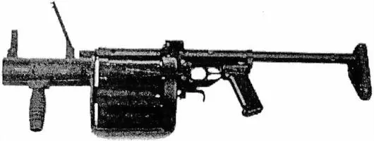 Рисунок А2 40 мм ручной противопехотный гранатомет 6Г30 в боевом положении - фото 2
