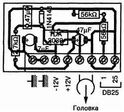 Рис 46 Размещение элементов усилителя записи ИС TDA2030 работает в режиме - фото 86