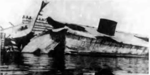Помпео Магно в 1943 гвверху Джулио Германико 22 сентября 1943 г и - фото 55