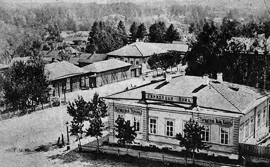 Красный Холм Городская дума В 1870 г введено новое чрезвычайно широкое - фото 11