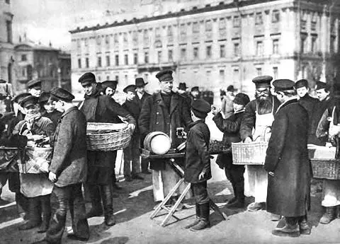 Москва Уличная торговля Обычно в городе была одна или даже несколько торговых - фото 27