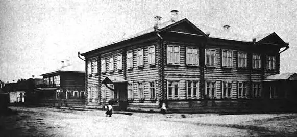 Пошехонье Женская прогимназия Немало учебных заведений было к ХХ в и в - фото 48