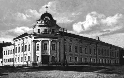 Тверь Духовное училище В 1819 г в Ильинском училище были три покоя и - фото 49