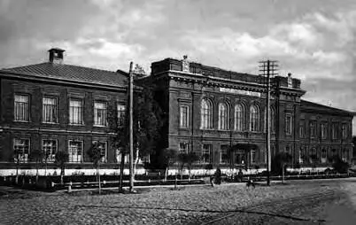 Тверь Женское медицинское училище Еще с 1786 г началось вернее - фото 50