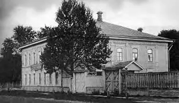 Молога Сиротский приют Молога Родильный приют Создавались и содержались - фото 54