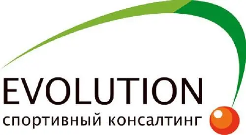 Группа компаний EVOLUTION специализируется на предоставлении услуг в сфере - фото 6