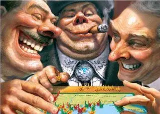 Если Рокфеллеры прежде всего нефтяная династия то для Ротшильдов главное - фото 2