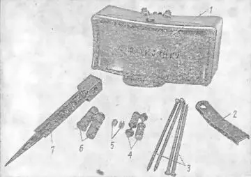 Рис 1Комплект мины МОН90 1 мина 2 рукоятка 3 гвозди 4 штанги 5 - фото 1