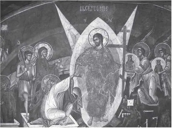 133 133 В данном случае предание восходит как к этрусскому богу Фуфлунсу - фото 164