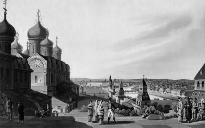 Москва XIX век Торговля велась в течение всего года но особенно активно - фото 2