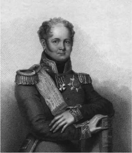 Александр I В том же 1802 году на сцене театра СитеВарьете парижанам была - фото 4