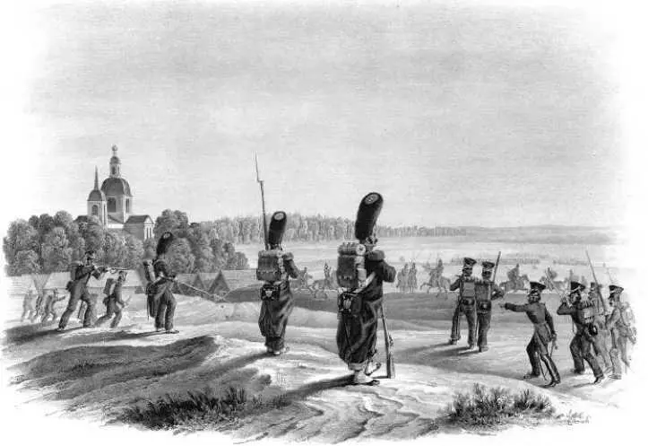 В восьми лье от Москвы слева от главной дороги 23 сентября 1812 года - фото 9