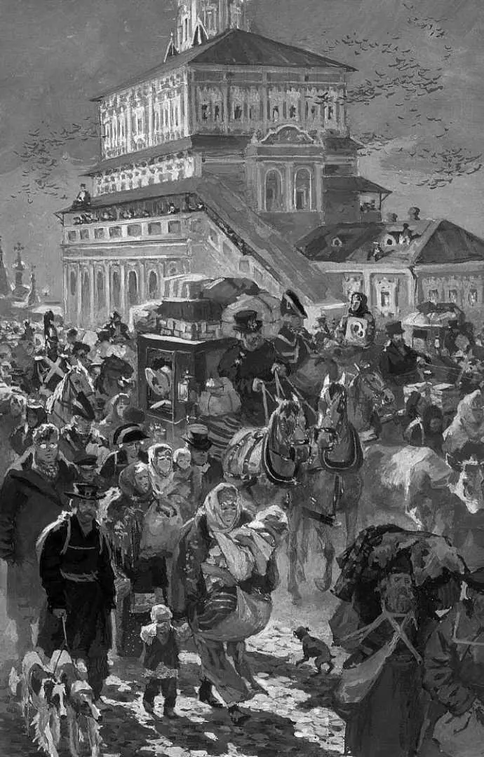 Уход жителей из Москвы Как часто бывает в подобных обстоятельствах городская - фото 10
