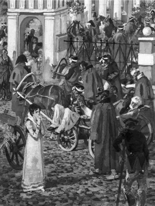 Москва Сентябрь 1812 года Паника в доме быстро усиливалась Нервы были - фото 12