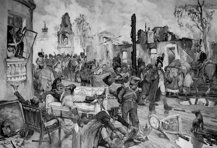 Москва в сентябре 1812 года Как бы то ни было русские гражданские лица - фото 19
