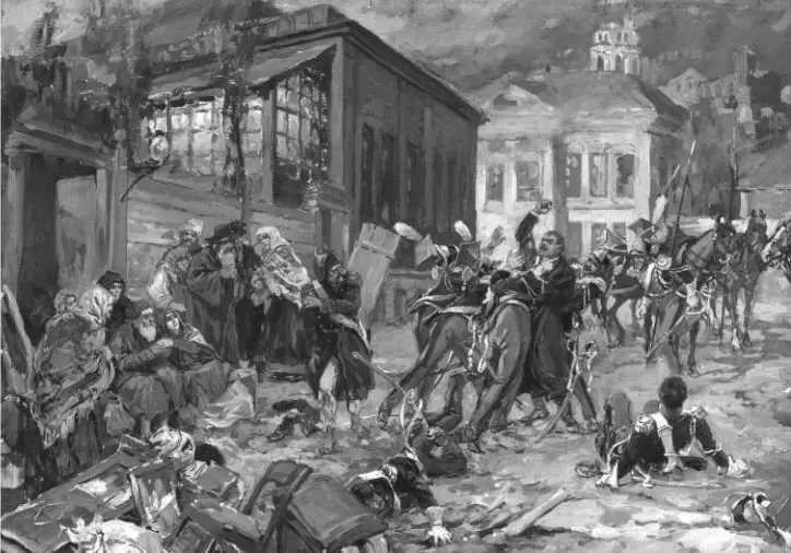 Столкновение москвичей с наполеоновскими грабителями Что же касается аббата - фото 23